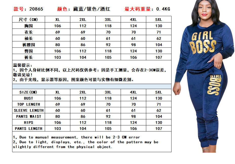 Plus Size XL-5XL Girl Boss Letter Print Velvet Women's Set Sweatshirt Top Jogger Pants Suit Tracksuit Two Piece Set Fitness Outfit